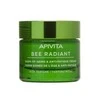 "Apivita Bee Radiant Kreminis Rich Texture" Kreminės turtingos tekstūros veido kremas 50ml