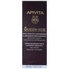 "Apivita Queen Bee" veido serumas nuo senėjimo 30ml