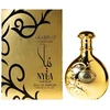 Arabiyat Prestige Nyla Vanille EDP parfumuotas vanduo moterims, 80 ml