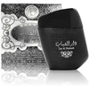 Ard Al Zaafaran Al Zaafaran Dar Al Shabaab Eau De Parfum, 100 ml Purškiklis