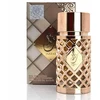 Ard Al Zaafaran Jazzab Gold EDP parfumuotas vanduo moterims, 100 ml