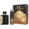 Ard Al Zaafaran Oud 24 Hours Giftset, 150 ml