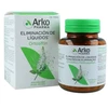 Arkopharma Arkocápsulas Ortosifon 80 Capsules