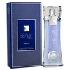 Armaf Beau Star EDP parfumuotas vanduo moterims, 100 ml