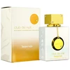 Armaf Club De Nuit Imperiale Eau De Parfum 105ml Purškiklis