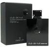 Armaf Club De Nuit Intense Eau De Parfum For Man 200ml Purškiklis