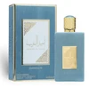 Asdaaf Ameer Al Arab Imperium EDP parfumuotas vanduo vyrams, 100 ml