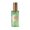"Atkinsons English Lavender" tualetinis vanduo 75ml