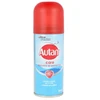 Autan Care Mosquito Repellent Purškiklis 100ml