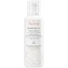 Avene Xeracalm A.d. Lipid Jauninamasis Balm, 400 ml