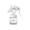 Philips "Avent" rankinis pientraukis Scf330/20