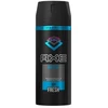 Axe dezodorantas Marine
