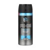 "Axe Ice Chill XL"purškiamas dezodorantas 150ml