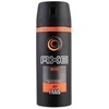 Axe Musk Desodorante 150ml Purškiklis