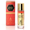 Ayat Cheek Dubai Eau De Parfum 30ml