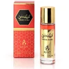 Ayat Creek Dubai Eau De Parfum 30ml