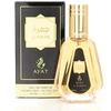 Ayat Jumrah EDP parfumuotas vanduo moterims, 50 ml