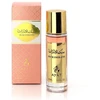 Ayat Musk Emirates EDP parfumuotas vanduo moterims, 30 ml
