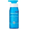 Bepanthol Bephanthol kūno gelis 400ml