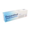 Bepanthol Bepantolio kremas 100g