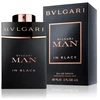 Bvlgari Man In Juodas Parfum PP kvepalai vyrams, 60 ml