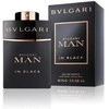 Bvlgari Man In Juodas Eau De Parfum kvepalai vyrams 60ml Purškiklis