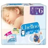 "Chelino Fashion-Love" sauskelnės T-6 27 vienetai