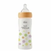 Chicco Perfect Easy Colors Oranžinis Bottle 2m+ 250ml