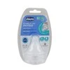 Chicco Tetina Physio 2m+ Silicona F/ Medium 2U silikoninė soskė buteliukui