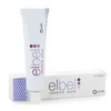 Cinfa Pure Vaseline Elbel 30g