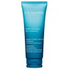 Clarins Hydra-Essentiel Hydra Mask 75ml