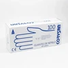 Corysan Nitrile Glove S - Tm 100 U milteliai