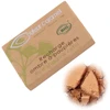 Couleur Caramel Makeup akių šešėliai 055 Cuivre Nacre