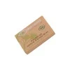 Couleur Caramel Akių šešėliai 144 Brown Glace