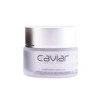 Diet Esthetic Caviar Essence Lipo Protein Kreminis, 50 ml