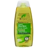 Dr Organic Aloe Vera Bath And Dušo želė 250ml