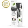 "Dr. Organic Charcoal" dantų pasta 100ml