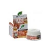 Dr.Organic Dr. Organic Maroko argano aliejaus naktinis kremas 50ml