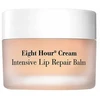 Elizabeth Arden Eight Hour Intensive Lip Repair balzamas 11,6ml