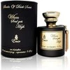 Emir When Soul Gets High EDP parfumuotas vanduo unisex, 100 ml
