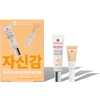 Erborian BB Crème Au Ginseng Nude Spf 20 15ml Set 2 Pieces