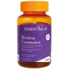 Essentialis Heel Biotin Gummies 60 Units