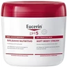 Maitinamasis kūno kremas Eucerin Ph5 Skin-Protection, 450ml