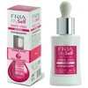"Fria Myself" energizuojantis dieninis serumas 30ml
