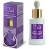 "Fria Myself" naktinis atkuriamasis serumas 30ml