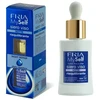 "Fria Myself" serumas "Night Rebalancing" 30ml