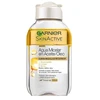 Garnier SkinActive Micellar Vanduo Oil Atsparus vandeniui 100ml