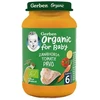 Gerber Ekologiška tyrė morkų ir pomidorų su kalakutiena 190g 1vnt