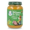 Gerber Ekologiškos daržovės su veršiena 190g 1vnt