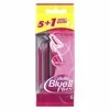 "Gillette Mėlyna II Plus" 5 + 1 vienetai